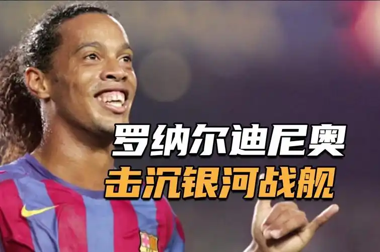 伍整体水平 伍整体水平