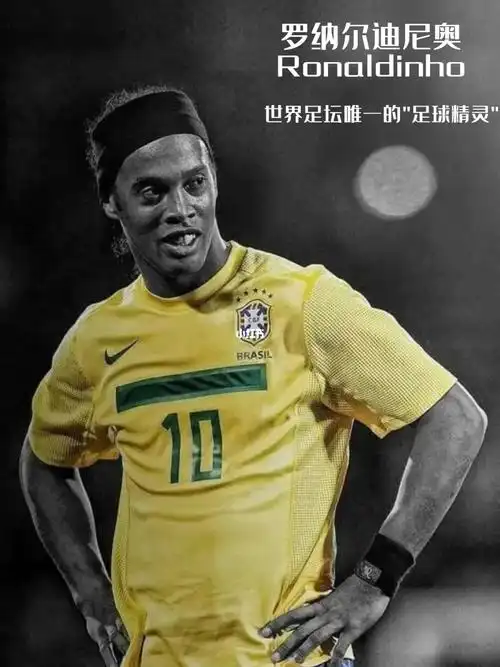 望重振雄风 望重振雄风