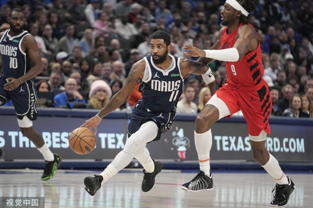 争格局的变 争格局的变